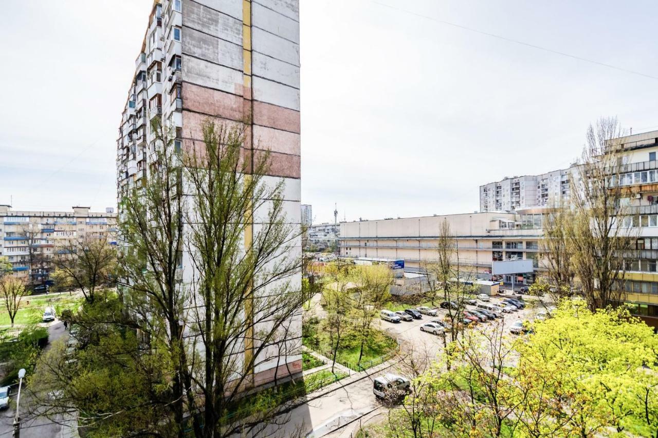 Artal Apartment On Obolonsky Avenue 16A كييف المظهر الخارجي الصورة